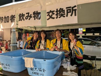 玉野まつりおどり大会参加者飲物交換所