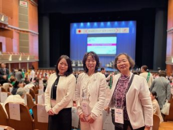 第56回全国商工会議所女性会連合会「滋賀全国大会」